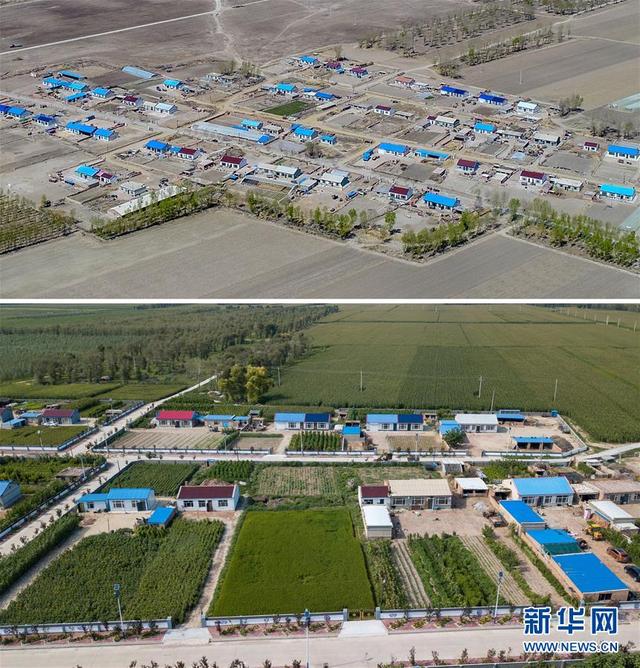 2017年拍摄的改造前的镇赉县镇赉镇架其村(镇赉县提供,无人机照片)