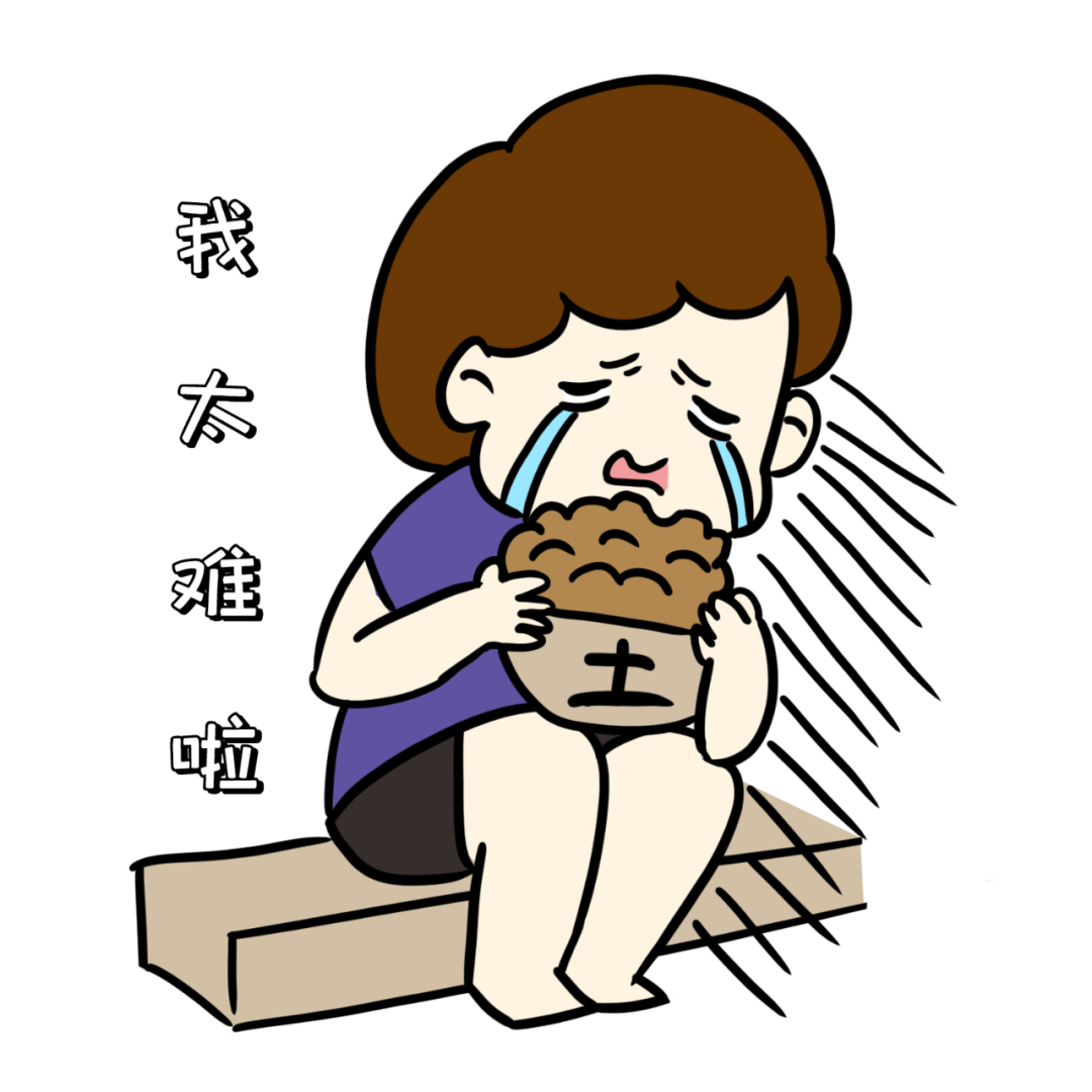 银行理财没以前香了散户炒股又易亏钱拿什么拯救日渐消瘦的钱包