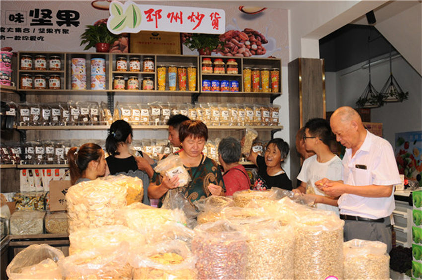 浙江境内首家邳州炒货品牌形象店溪口店开业