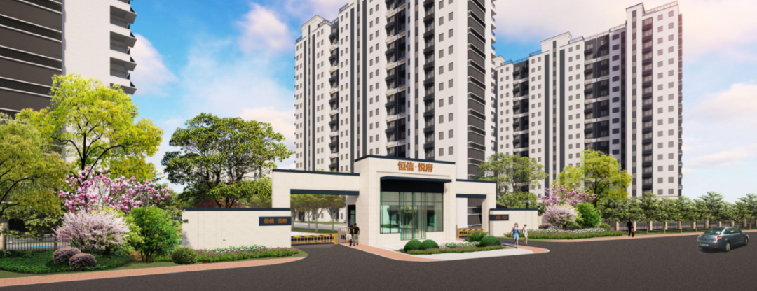 焕新城市梦想 这个楼盘即将闪耀登场|青州|恒信|房地产开发有限公司