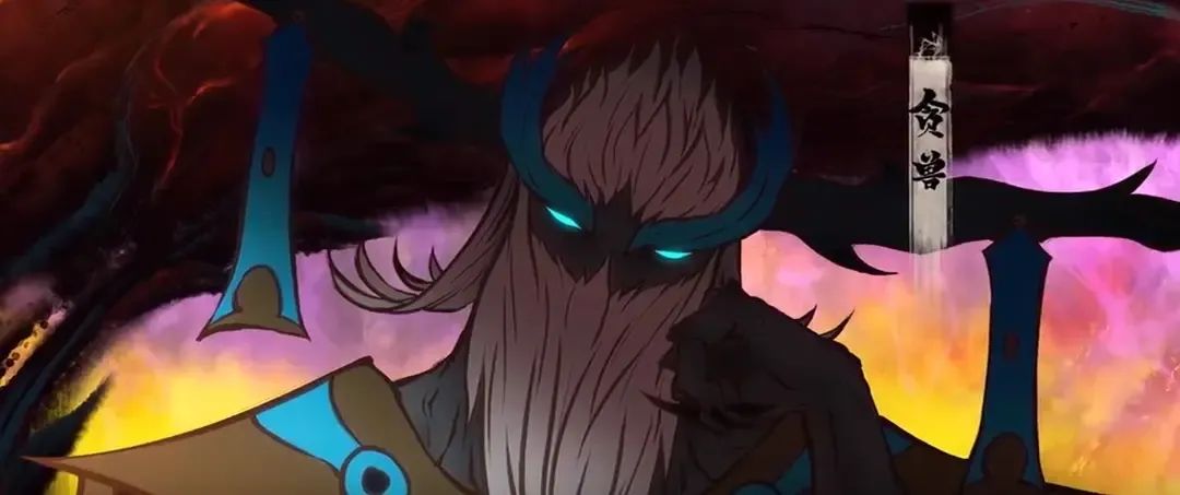 麒麟|妖兽|使者_新浪新闻