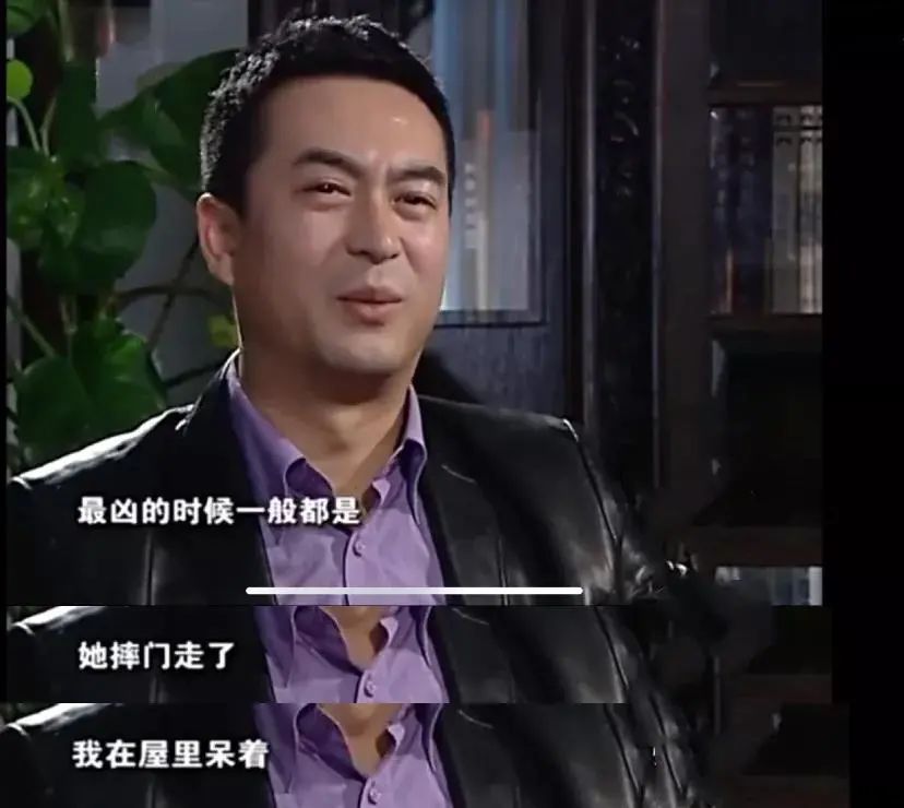 50岁张嘉译"改名"上热搜:男神中年,也不易