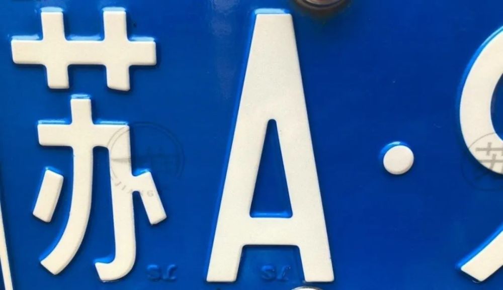 江苏是南京长江大桥