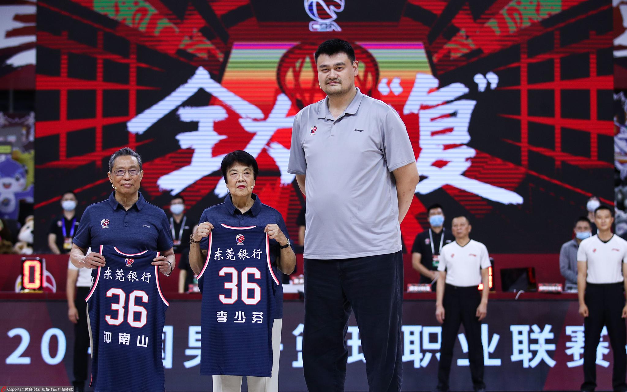 CBA�¾�����ɽ�򸾡�