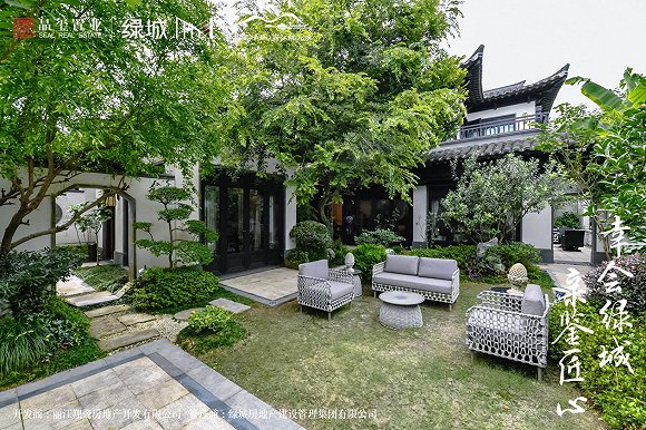 绿城杭州零距离：一生一座桃花源 幸会绿城 幸会杭州_新浪科技_新浪网
