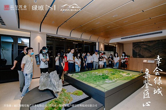 绿城杭州零距离：一生一座桃花源 幸会绿城 幸会杭州_新浪科技_新浪网