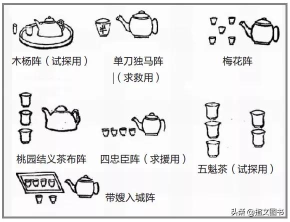地振高冈,门朝大海,天地会的诞生之谜|天地会|西鲁|万云龙_新浪新闻
