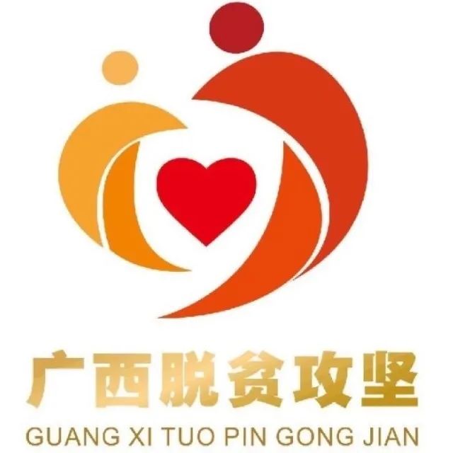 扶贫追梦与你同行