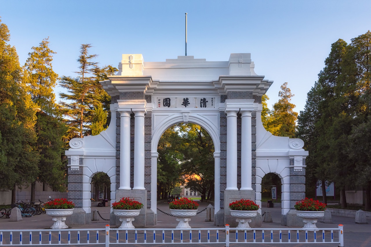 密歇根大学2020QS排名_2020QS世界大学排名:美国密歇根州立大学位列第14(2)