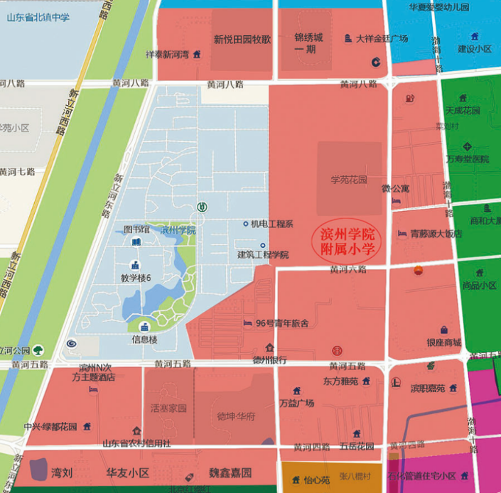 刚刚滨州学院附小最新发布