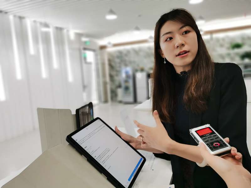 2020年服贸会将展示后疫情时代教育服务新变化