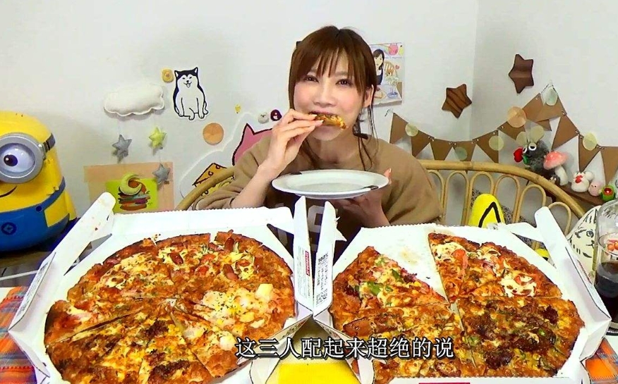 催吐药成吃播的 救命稻草 揭秘神秘药丸 手机新浪网