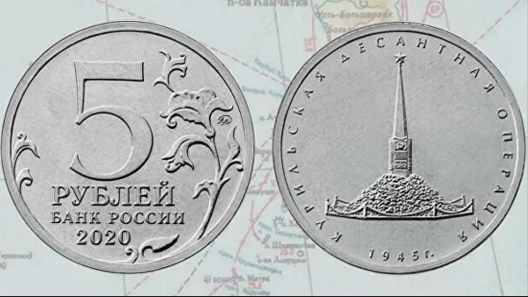  图片来自俄罗斯中央银行