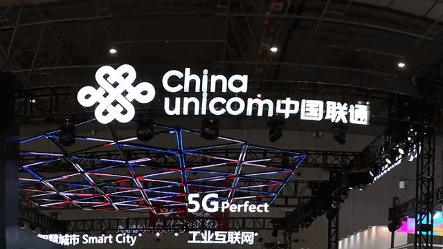 c114周报中国移动h1营收同比增长01中国联通h1净利同比增长10中国铁塔