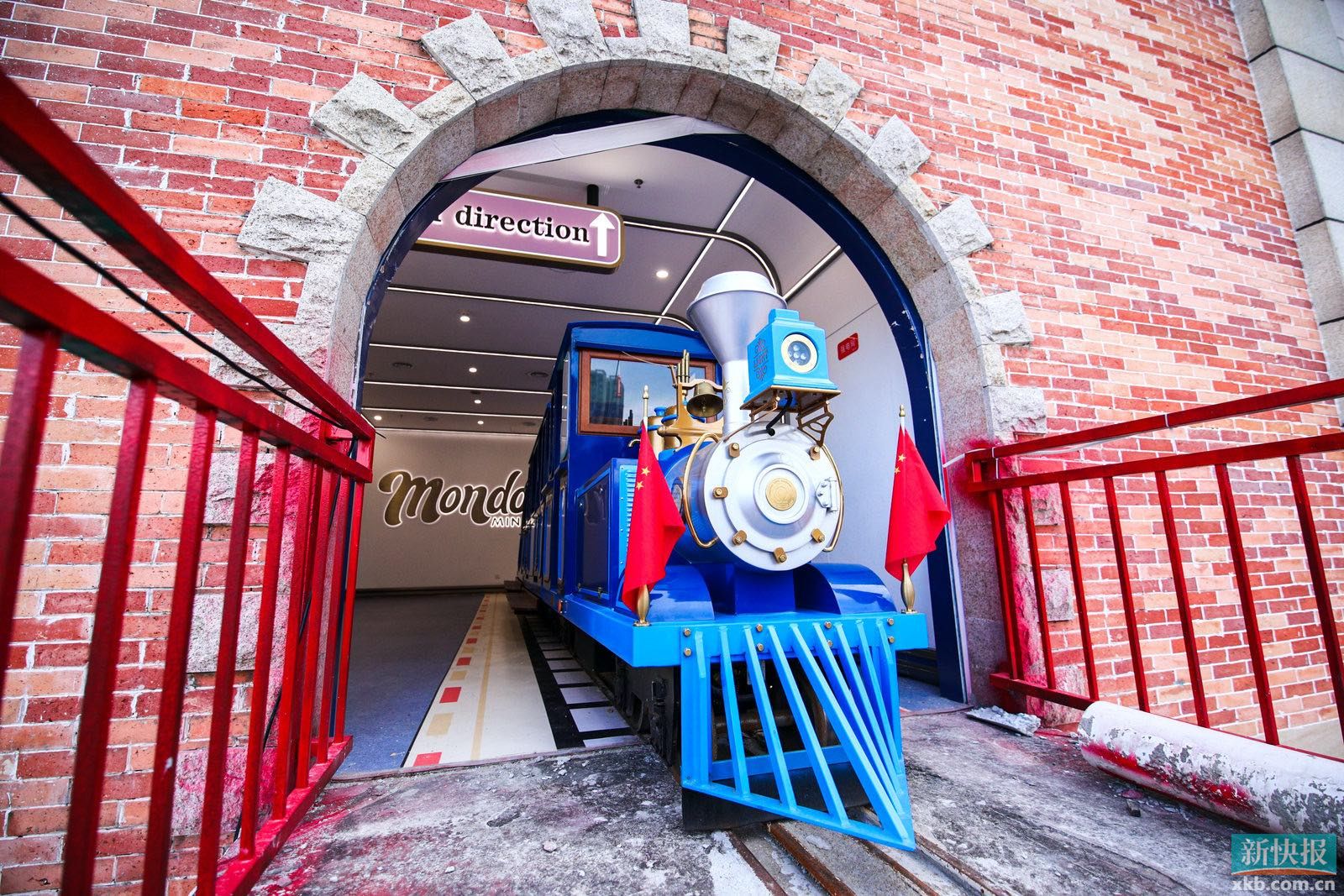 羊城再添一站式亲子玩育成长空间,广州梦多多小镇开业