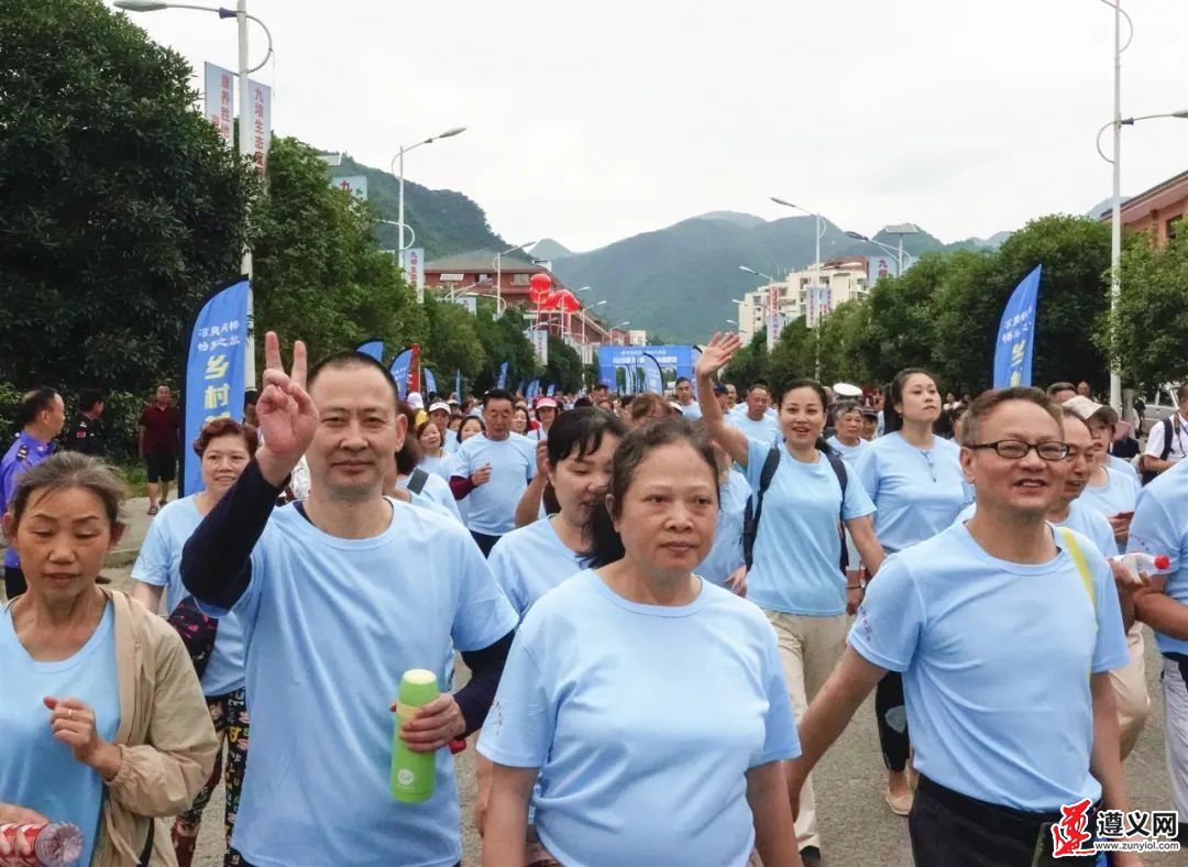 乡村越野跑,650多人竞逐清凉桐梓!