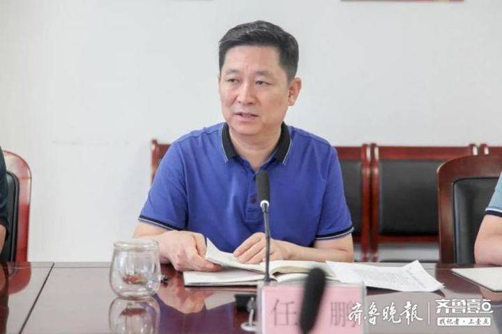 滨州市中心医院举行 "改善医疗卫生服务,提升群众满意度"会议|任鹏