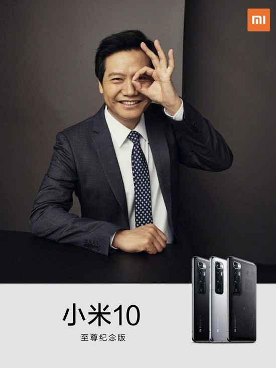 【techweb】8月16日消息,小米集团董事长雷军发微博称,今天上午抒点