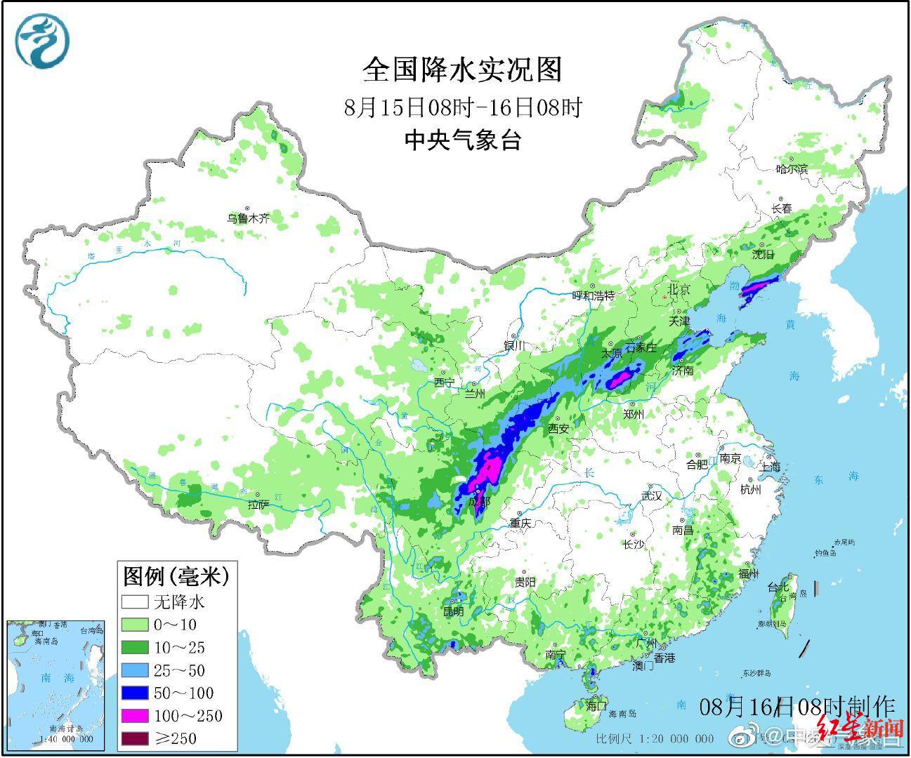 這樣的降水須防內澇成都龍泉驛首發暴雨紅色預警中央氣象臺關注