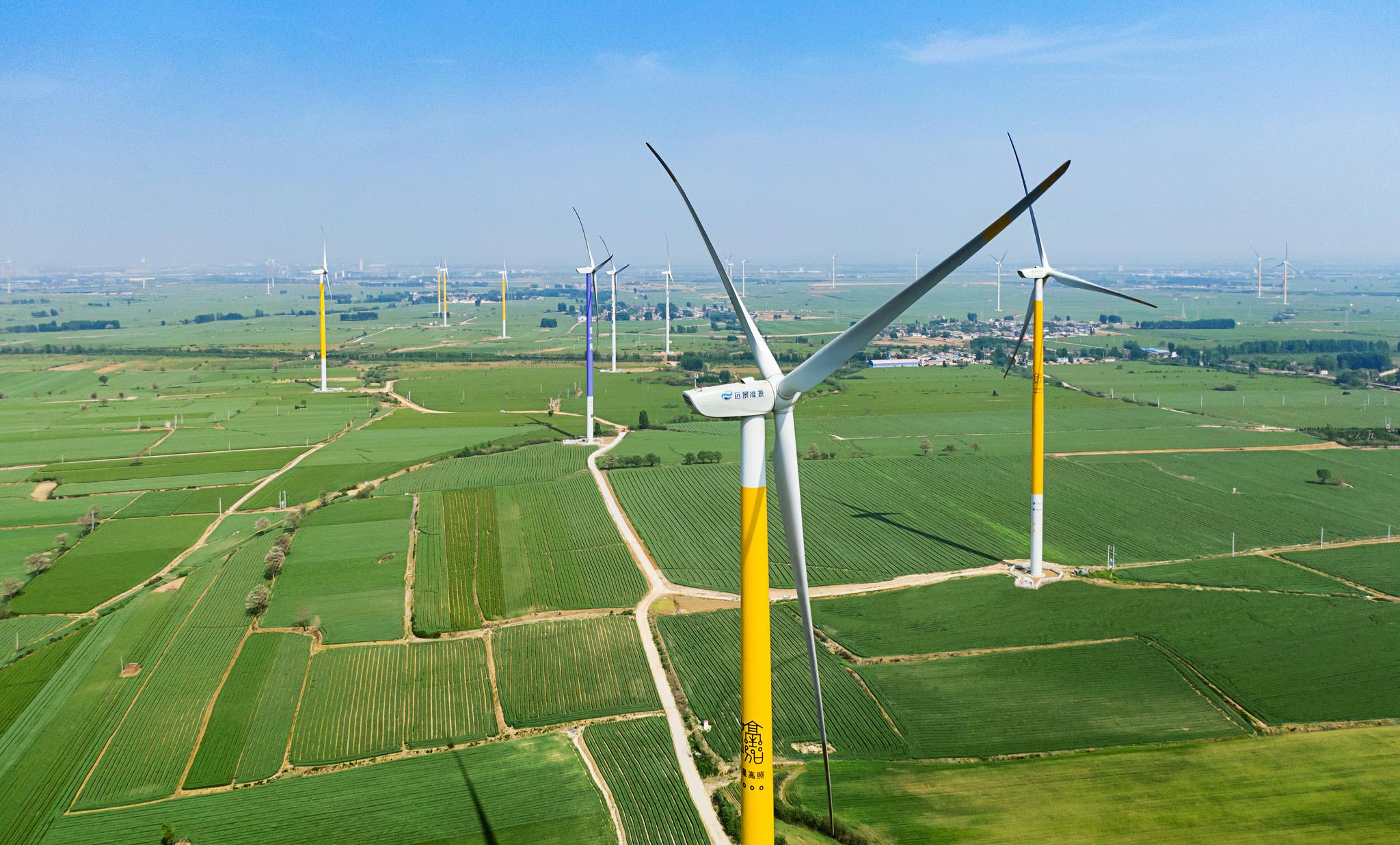 远景能源田庆军:平原风电两年内全面实现平价,开发规模超亿千瓦