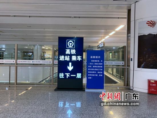 在深圳福田站穿梭时的迷惑:这是在哪儿?