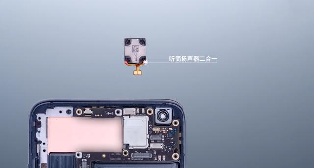 小米10超大杯官方拆解相机模组吸睛做工感受下