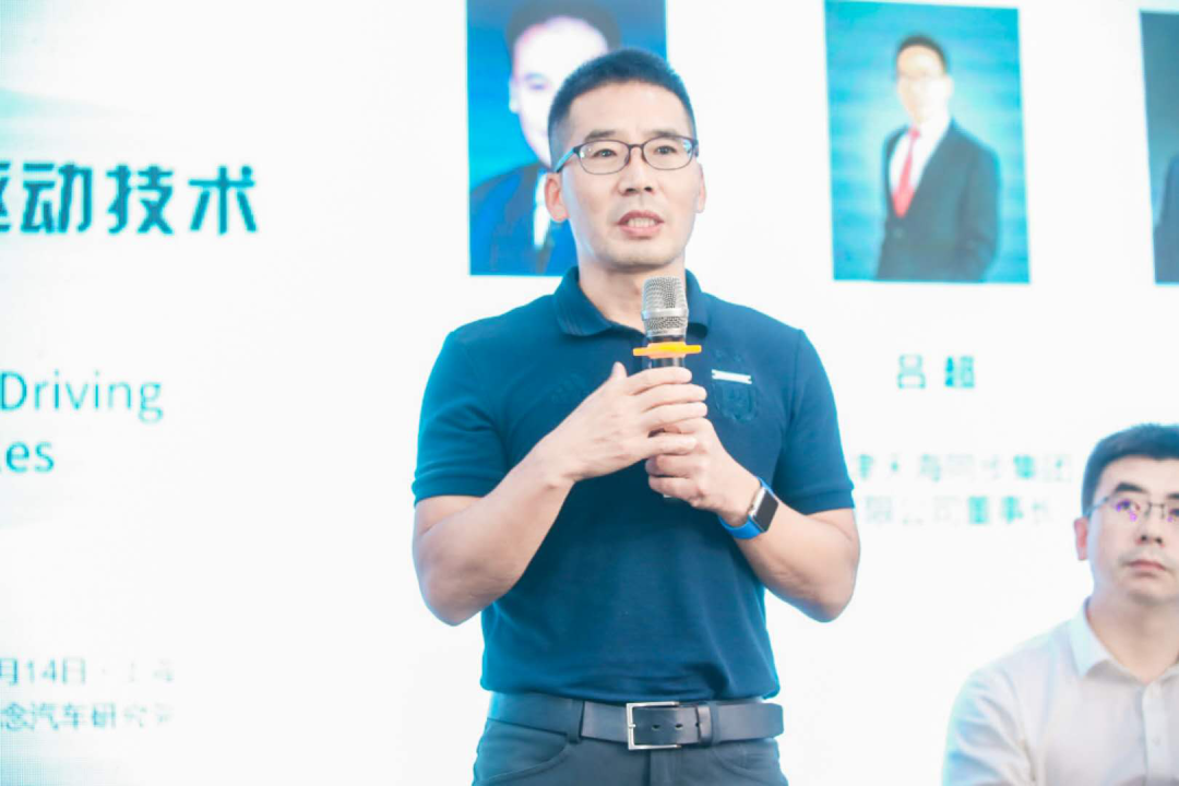 为中国轮毂电机产业化 吕超上演"王者归来"-新浪汽车