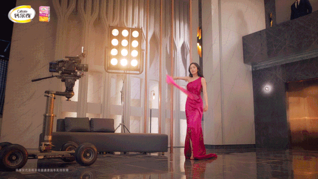 钙尔奇再度携手杨幂，花式营销圈粉年轻新客