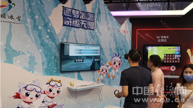 亚博体育- 亚博体育官方网站注册即送体验【看比赛送斯诺克球杆】斯诺克世界杯支持中国队夺冠