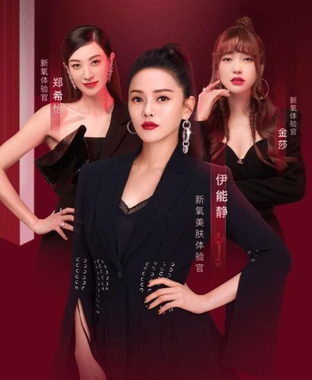 医美行业的困境与挣扎：黑产猖獗 虚假夸大