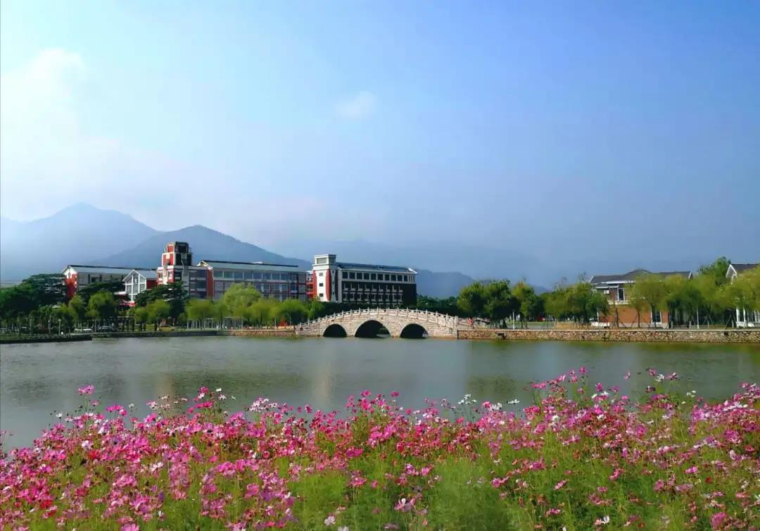 福建中医药大学:扎实推进文明校园创建工作|旗山|福建中医药大学|博物