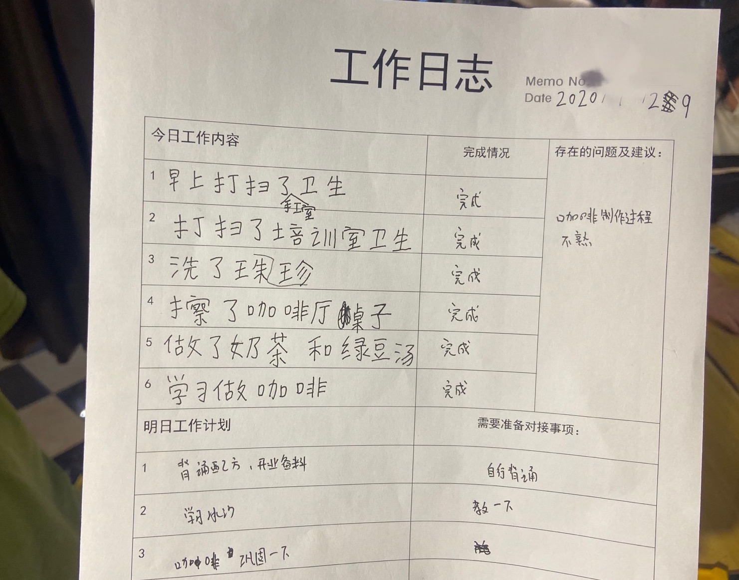 这家咖啡店销售不乐观,却让5名心智听觉障碍者在此实现就业