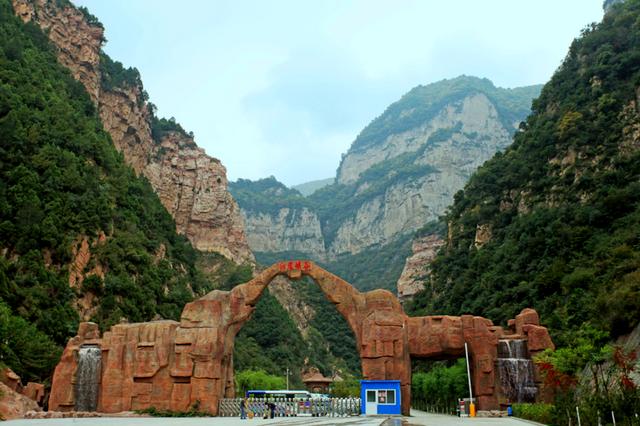 台 骀 山 滑 世 界