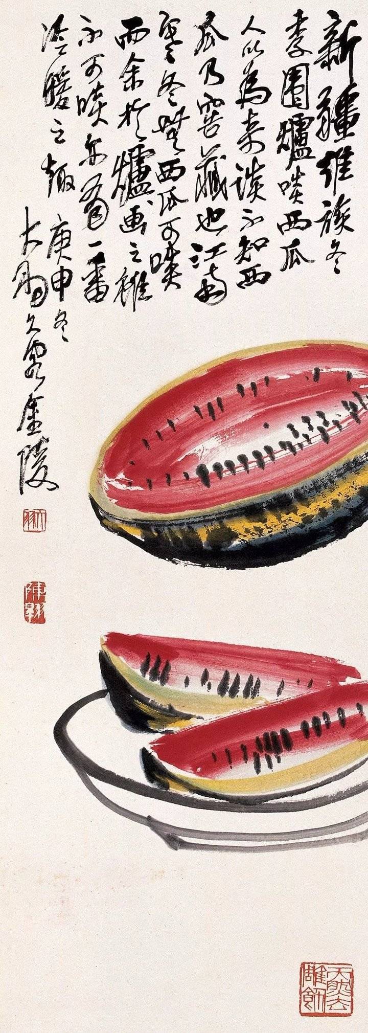 【鉴赏】名家画西瓜为您解暑|西瓜|名家|齐白石_新浪新闻