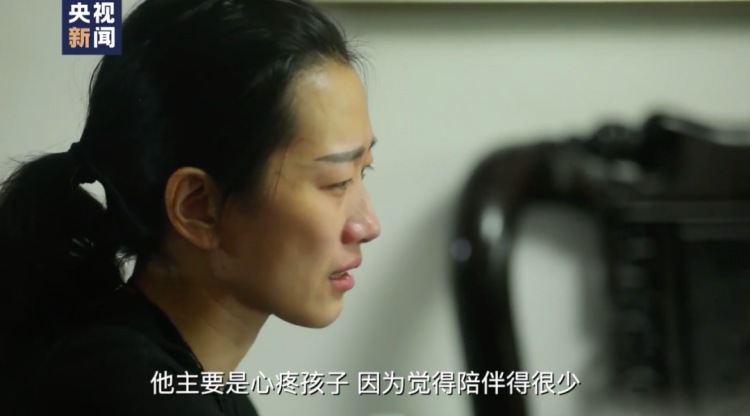 4岁的小金伦,还不知道父亲已经牺牲……|王璇|陈陆|金伦_新浪新闻