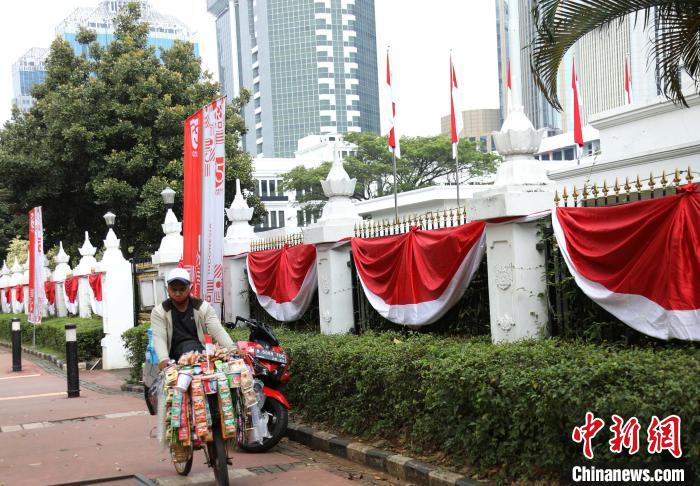 新冠肺炎疫情肆虐下的印尼75周年国庆图