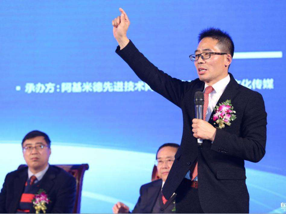 为中国轮毂电机产业化 吕超上演"王者归来"