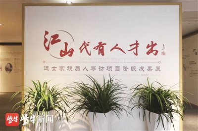 朱姓排行_全球12大家族排名,朱氏家族排名第6!第1名人人都知道……(2)