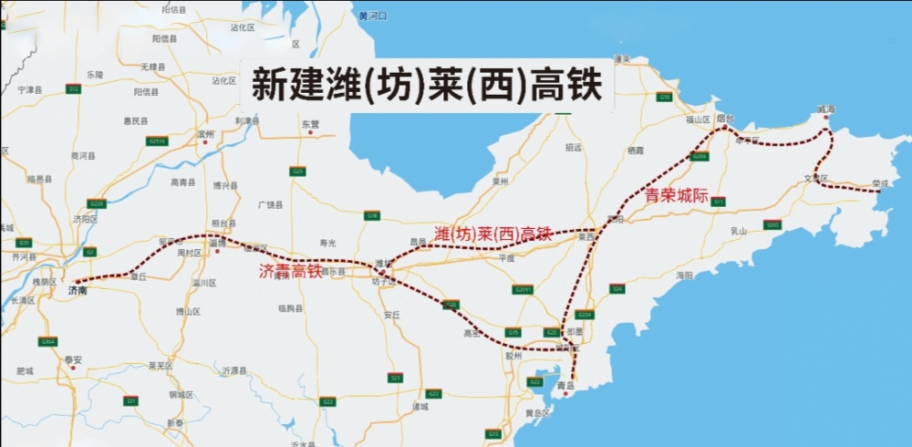 26秒丨潍莱高铁接触网全线送电一次成功 距离通车又近一步!