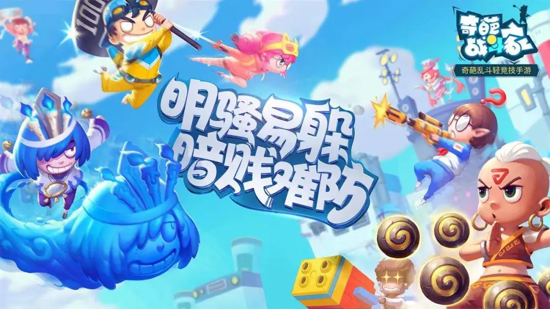 吉比特上半年营收同增32%至14亿,年初至今股价暴涨101%|吉比特|游戏