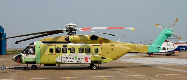 这架直8为何长得不一样宽体直升机公开亮相准备上075