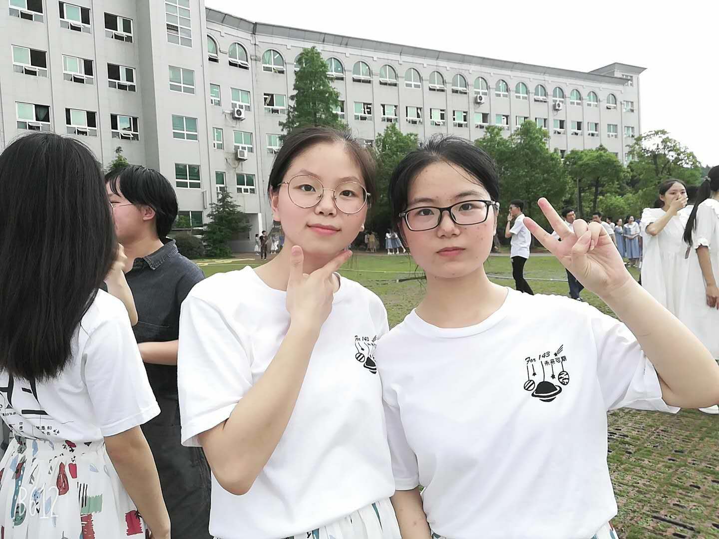 00后的选择：报考北大考古专业的留守女孩和她的同学们