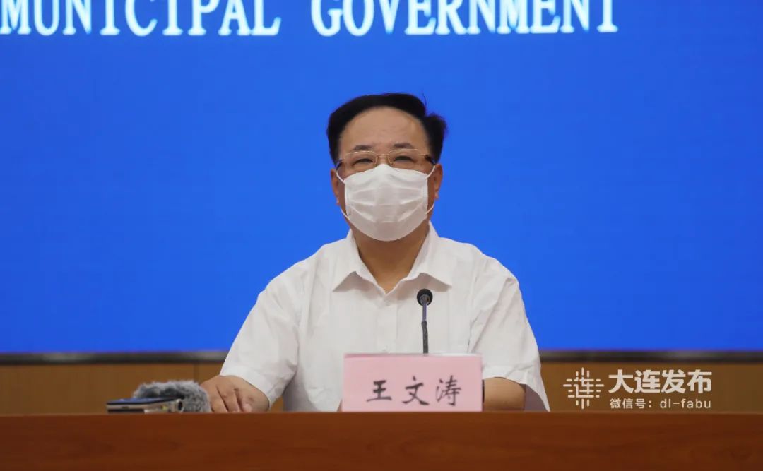 2020年大连市中学排名_大连春田中学2020~2021学年度第一学期阶段性总结表彰