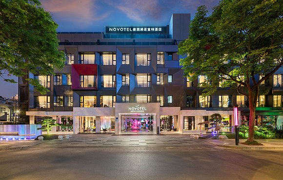 一周旅行指南希尔顿携手孩之宝推出家庭萌趣礼遇世茂喜达酒店集团成立