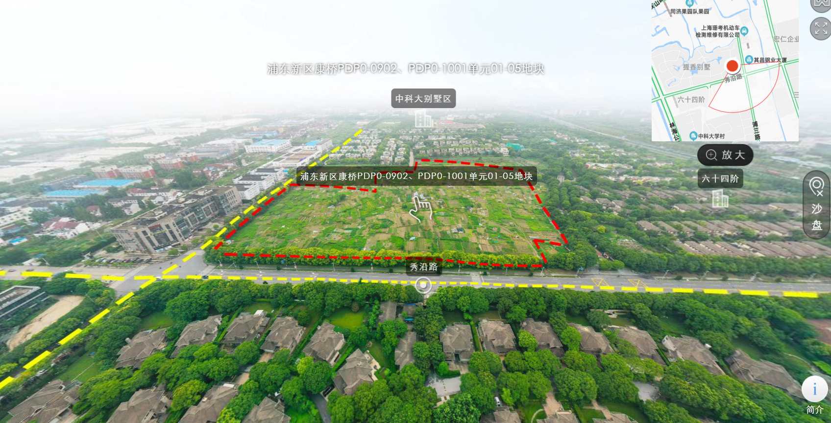 图片来源:中国指数研究院