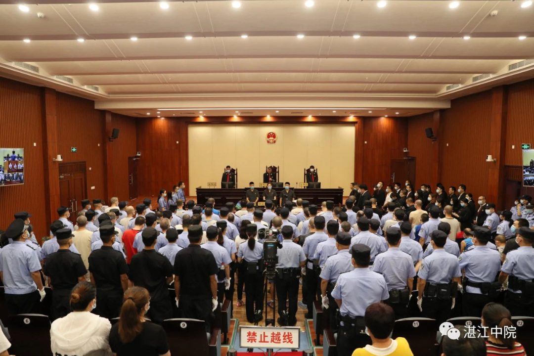 6月5日,湛江经济技术开发区人民法院对宁智强等38人组织,领导,参加黑
