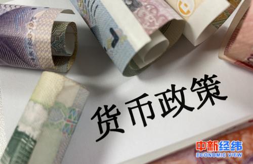 资料图 中新经纬摄