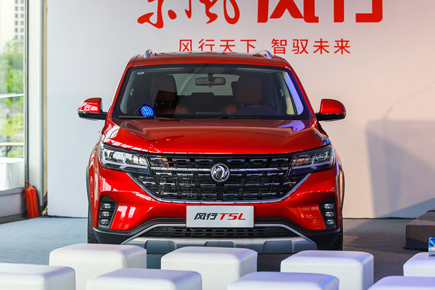 售6.99万起/配置升级 2021款风行t5上市