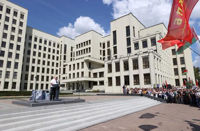 白俄罗斯20多万人爆发该国史上最大规模抗议，要求总统下台休闲区蓝鸢梦想 - Www.slyday.coM