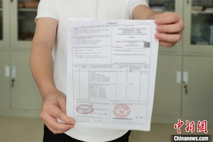 签发新版form-e证书1.55万份 江西出口企业减免关税超6亿元